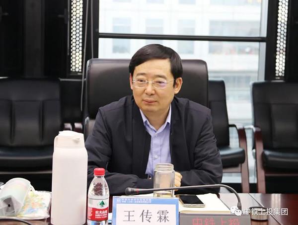 微信圖片_20220127171114